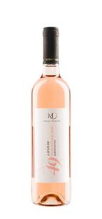 Zweigeltrebe rosé 2018 kabinetní víno
