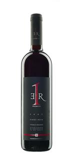 Pinot Noir 2005 výběr z hroznů